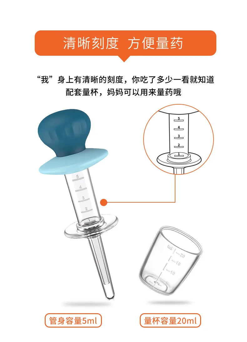 Infant Syringe Nipple with Scale Baby Squeeze Medicine