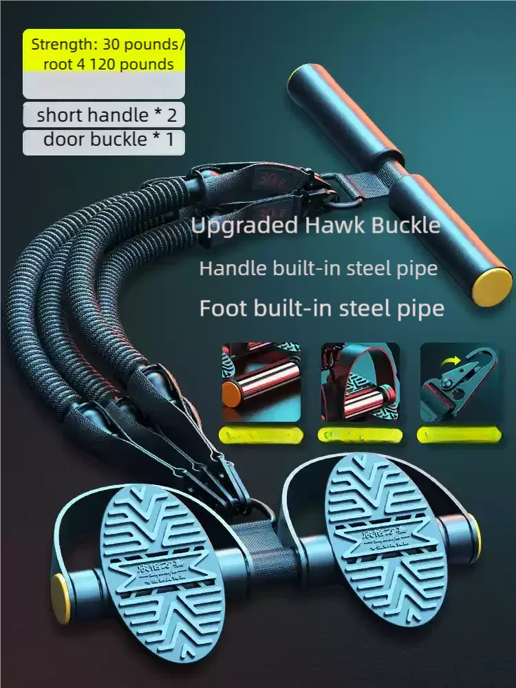 Pedal Type Tensioner Multifunctional Tension Device